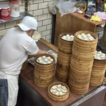 好公道の店 金鶏園 - 