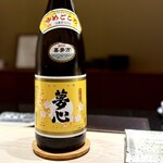 鮨 西崎 - こちらは、あん肝のお供。
      世の中でイメージされるあん肝とは、まったく別モノのクリアさですからね。
      そうしたクリアさは持ちながら、どこかふくよかさのトーンが近いように感じます。