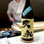 鮨 西崎 - 苦味などの複雑さも備えた「久礼」。
      その分、合わせるおつまみに合わせて、いろんな表情が出てくるので、面白い♪