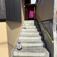 祇園 さゝ木 - 
