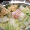 Restaurant 花音 かのん