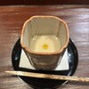 研覃 ほりべ - 