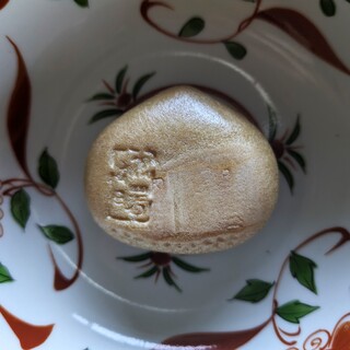 銀座あけぼの_1