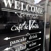 Cafe de Voila - 入口・看板