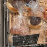 アールベイカー インスパイヤード バイ コートロザリアン - 