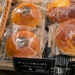 アールベイカー インスパイヤード バイ コートロザリアン - 