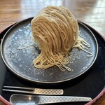 炭焼き団子 志津かわ珈琲庵 - 