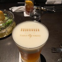 DINING & BAR TABLE 9 TOKYO - 