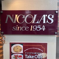 ニコラス 新橋店 - 