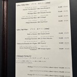 フィリップ・ミル 東京 - 