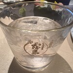 中洲 あほう鳥 - 