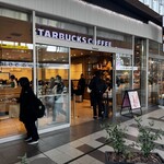 スターバックスコーヒー - 