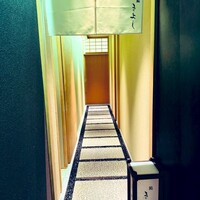 鮨 きよし - 