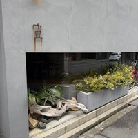 十皿 - 