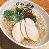利尻らーめん味楽 新横浜ラーメン博物館店
