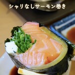 大衆酒場びりちゃん2 - 