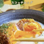 大衆酒場びりちゃん2 - 