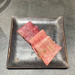 焼肉 MEAT BANK.jp - 〜名物ガッタン（名物エロたん、自家製塩たん）〜