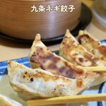 大衆酒場びりちゃん2 - 