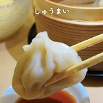 大衆酒場びりちゃん2 - 