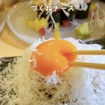 大衆酒場びりちゃん2 - 