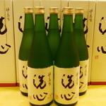 寿司・日本料理 みのわ - 