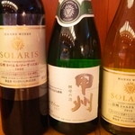 寿司・日本料理 みのわ - 