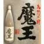 寿司・日本料理 みのわ - 