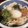 讃岐うどん 蔵之介