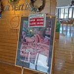 ピザドゥ - 看板