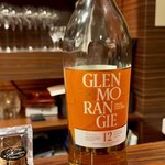 居酒屋 Maison Arumonde - 