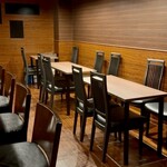 居酒屋 Maison Arumonde - 