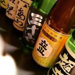 祇園和肴 RIN - 