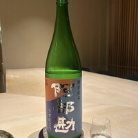 東麻布 さいこう - 