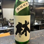 炭魚酒菜 わなか - 