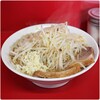 ラーメン二郎 大宮公園駅前店