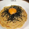 イタリアン・トマト カフェジュニア Curun高岡店
