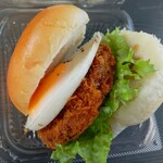 ハローズ　 - 黒毛和牛メンチカツバーガー レタス/メンチカチ/目玉焼き の３層 (税抜)238円 (2025.02.09)