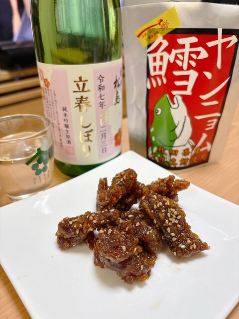 千田佐一商店 本店 - 大久保（その他）の写真