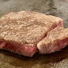 鉄板焼ステーキ 一ッ葉ミヤチク