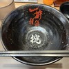 伝説のすた丼屋 高田馬場店