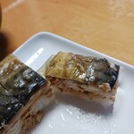 おりょうり京町 萬谷 - 