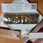 おりょうり京町 萬谷 - 