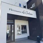 パティスリー・ル・カドゥー - 