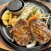 肉のはせ川 彦根店