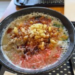 笑顔が見たいから - 