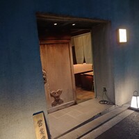 味のなかむら - 