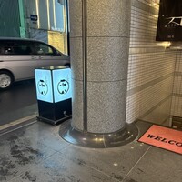 北新地平八 - 