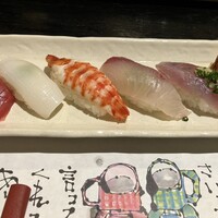 鮨 えい輝 - 
