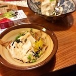 弦や - 黒石豆腐